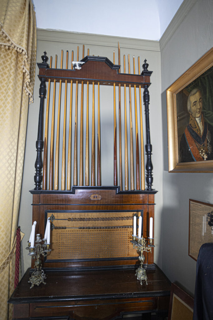 Casa Museo Antonino Modica Nicolaci Noto